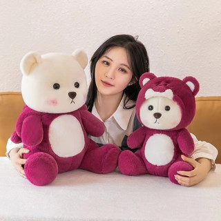 [พร้อมส่ง] หมอนตุ๊กตาหมี Lena Bear Lena Bear น่ารัก สร้างสรรค์ ของเล่นสําหรับเด็ก ของขวัญ