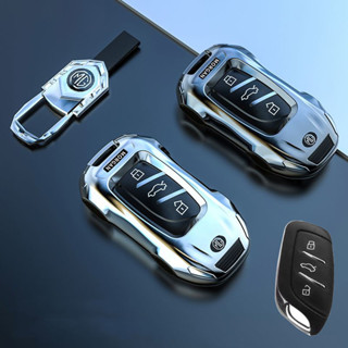 ภาพใหญ่: MG Alloy Key Case MG5 MG6 Pro Key Case Navigation ครบชุด MGZS พลังงานใหม่ MGHS Car Key Case