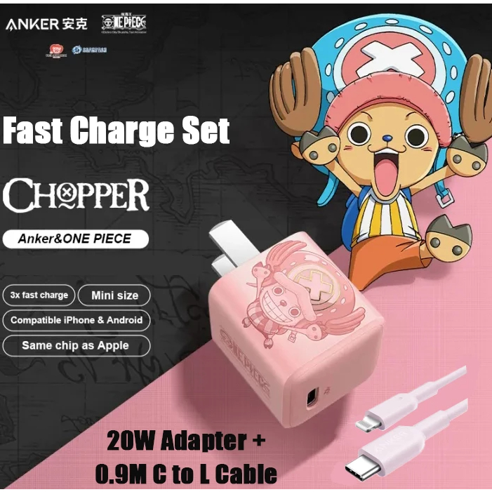 Anker ที่ชาร์จ USB C 20W, 511 (นาโน) PIQ 3.0 ทนทาน กะทัดรัด ชาร์จเร็ว Anker Nano สําหรับ iPhone