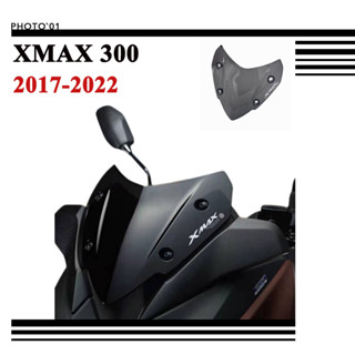 Psler ชิวหน้า บังลม กระจกหน้ารถ กระจกกันลม สําหรับ สําหรับ Yamaha XMAX300 XMAX 300 2017 2018 2019 2020 2021 2022