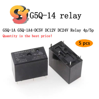 [พร้อมส่ง] รีเลย์พาวเวอร์ซัพพลาย ขนาดเล็ก G5Q-14 G5Q-1A G5Q-1A4-DC5V DC12V DC24V 4P/5P 5 ชิ้น