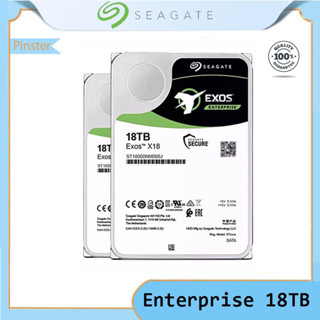 ใหม่ Seagate ฮาร์ดดิสก์ไดรฟ์ 18TB HDD Exos X18 ST18000NM000J 7200 RPM SATA 6Gb/s 256MB Cache 3.5 นิ้ว 18T Enterprise Server PC