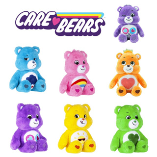 27cm Care Bears หมีสายรุ้งน่ารัก ตุ๊กตาตุ๊กตา แคร์แบร์ ตาน้อยโกรธ ของเล่นเด็ก