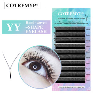 Cotremyp ขนตาปลอม รูปทรง YY ขนมิงค์ นุ่ม เป็นธรรมชาติ สําหรับการต่อขนตาถาวร