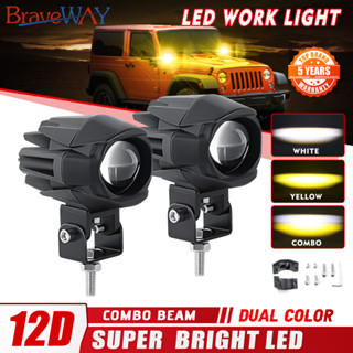 Braveway ไฟตัดหมอก LED 3000K 6000k 3000K 12V 24V 3 นิ้ว สีขาว เหลือง สําหรับรถมอเตอร์ไซค์ Moto SUV ATV 4x4 Offroad