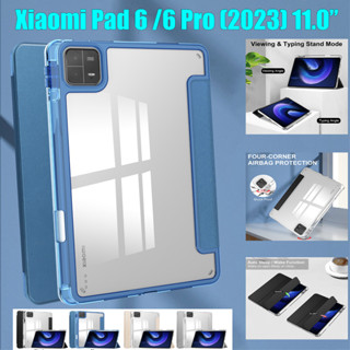 เคสแท็บเล็ตหนัง TPU แบบฝาพับ คริสตัลใส กันกระแทก สี่มุม สําหรับ Xiaomi Pad 6 (2023) 11.0 นิ้ว Mi Pad6 Pro