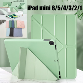 เคสแท็บเล็ต TPU นิ่ม ฝาพับ ป้องกัน เต็มเครื่อง พับได้ หลายทบ สีพื้น สําหรับ iPad mini 6 (2021) 8.3 นิ้ว A2568 iPad mini 5 4 3 2 1 7.9 นิ้ว