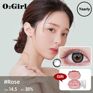 O2Girl คอนแทคเลนส์ Mini 2 ชิ้น 14.5 สีเทา สีน้ำตาล มม. บิ๊กอายแว่นตาสายตาสั้นแต่งหน้าผลิตภัณฑ์ความงามเลนส์(0-8.00)