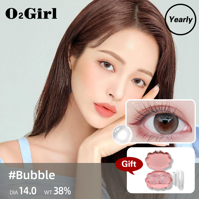 O2Girl คอนแทคเลนส์ Mini 2 ชิ้น 14.0 สีเทา มม. บิ๊กอายแว่นตาสายตาสั้นแต่งหน้าผลิตภัณฑ์ความงามเลนส์(0-