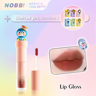 Nobb! ลิปสติก เนื้อแมตต์ ให้ความชุ่มชื้น ติดทนนาน 4 สี