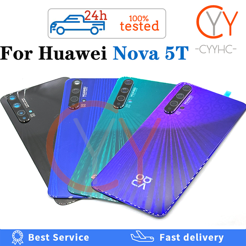 ฝาครอบแบตเตอรี่ด้านหลัง สําหรับ Huawei Nova 5T