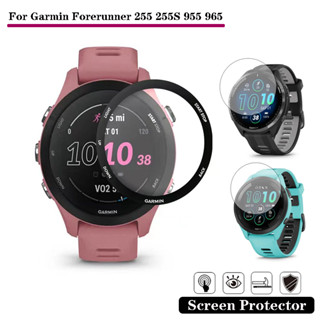 ฟิล์มกระจกนิรภัยกันรอยหน้าจอ 3D สําหรับ Garmin Forerunner 255 255S 955 965