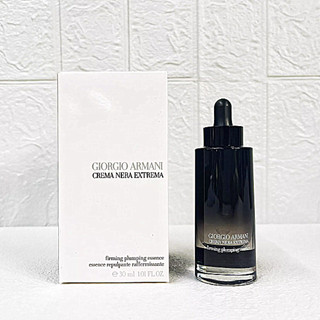 ARMANI Black Key/Obsidian Concentrated Multi Effect Shaping Face Essence 30ml