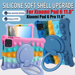 เคสซิลิโคนนิ่ม หมุนได้ 360 องศา สําหรับ Xiaomi Pad 6 (2023) /Pad6 Pro 11.0 นิ้ว /Mi Pad 6Pro 5G 11 นิ้ว