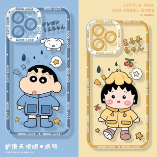 เคสโทรศัพท์มือถือ TPU ใส แบบนิ่ม ลายการ์ตูนชินจัง สําหรับ IPhone 14 13 12 11 Pro Max 14 Plus 13 12 Mini 6 6s 7 8 Plus XR X XS Max