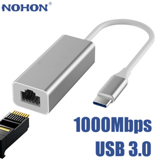 อะแดปเตอร์อีเธอร์เน็ต USB 3.0 100 ม. 1000Mbps Type C เป็น RJ45 Lan Thunderbolt 3 สําหรับแล็ปท็อป PC MacBook Samsung Windows USBC