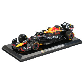 Bburago โมเดลรถแข่ง 1:24 Oracle Red Bull RB18 Raing Winner Abu Dhabi Grand Prix 2022 Max Verstappen Racing Formula ของเล่นสําหรับเด็ก