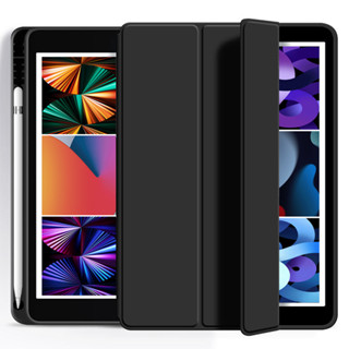 เคสแท็บเล็ต พร้อมช่องใส่ปากกา พับได้ สําหรับ ipad 9th Gen Case 10.2 Mini5 mini4 2022 9.7 2021 Pro 12.9 Pro 11 ipad 10 8 7 6 5 2020 Air 4 Air 5 10.9 Air 3 2 1 2017 2018 ผ้าคลุม