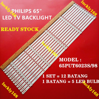 (ใหม่) หลอดไฟแบ็คไลท์ทีวี LED 65PUT6023S 98 PHILIPS 65 นิ้ว 65PUT6023 1 ชุด