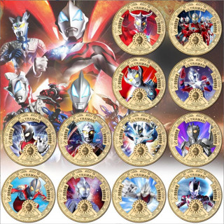 เหรียญกษาปณ์ที่ระลึก Ultraman ครบรอบ 55 ปี ของขวัญ สําหรับสะสม