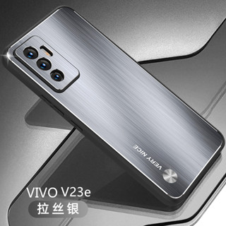 เคส Vivo V23e 5G สำหรับ Vivo V23e,4G/Vivo V23e 5G เคสโทรศัพท์อลูมิเนียมขัดเงา + TPU + PC กันกระแทก