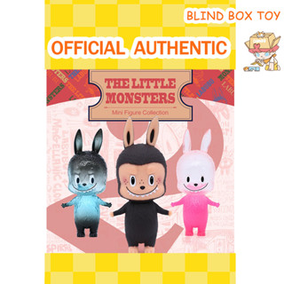 POP MART Zimomo 2 The Little Monster Mini figure collection Labubu Series