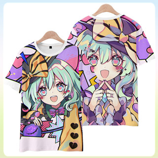 เสื้อยืด พิมพ์ลายอนิเมะ Touhou Project Komeiji Koishi สําหรับเด็ก และผู้ใหญ่