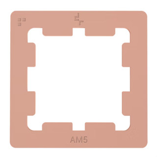 Deepcool AM5 แผ่นกันความร้อน
