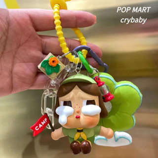 สินค้าใหม่ พวงกุญแจรถยนต์ รูปการ์ตูน Bubble Mart crybaby Jungle Adventure น่ารัก ของขวัญ สําหรับห้อยกระเป๋า