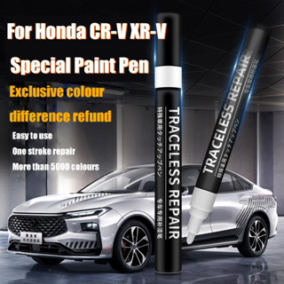 ปากกาแต้มสี ปากกาซ่อมสีรถ  ปากกาแต้มสีรถยนต์ Honda CR-V XR-V CIVIC INSPIRE Car Coat Paint Pen Touch Up Clear Scratch