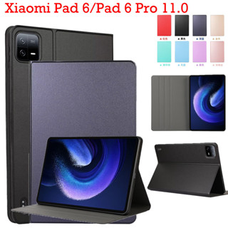 เคสแท็บเล็ตหนัง ฝาพับ พร้อมช่องใส่บัตร สําหรับ Xiaomi Pad 6 Pad6 Pro 11.0 นิ้ว 2023 Xiaomi Pad6 Pro 11.0 นิ้ว