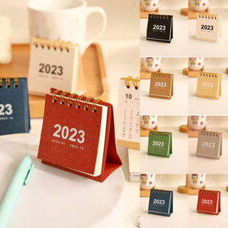 ปฏิทินตั้งโต๊ะ พร้อมส่ง 2023