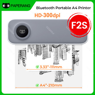 Paperang F2S A4 เครื่องพิมพ์ความร้อนไร้สาย แบบพกพา 300dpi BT รองรับ 4/8 นิ้ว สําหรับระบบ Android IOS Window