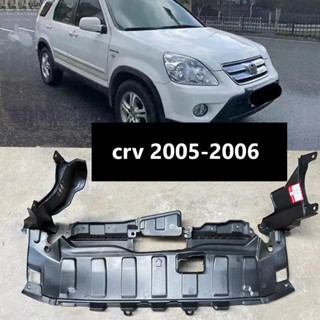 ฝาครอบเครื่องยนต์ด้านล่าง ด้านหน้า สําหรับ honda crv CR-V 2005 2006 S9A