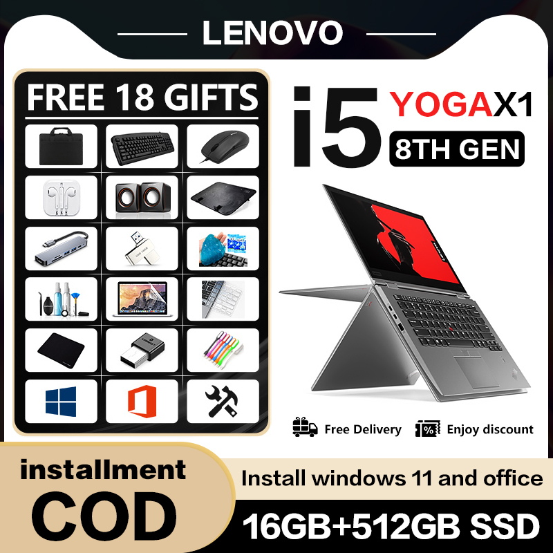 Lenovo Laptop ThinkPad X1 Carbon 201818 ฟรี / แล็ปท็อปใหม่เอี่ยม / 14.1in / 8Th Gen i7-8550U / 16G R