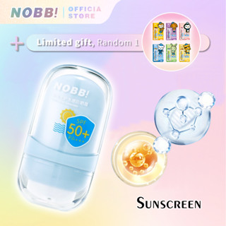 NOBB! ครีมกันแดด กันแดด ให้ความชุ่มชื้น SPF50+ PA+++ 30 มล.