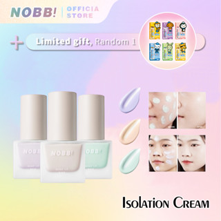 NOBB! ไม่ละ ครีมรองพื้น คอนซีลเลอร์ ควบคุมความมัน เครื่องสําอางแต่งหน้า สีนู้ด