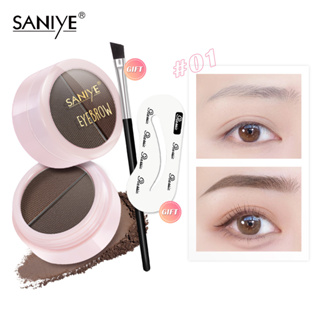 Saniye 2 in 1 ที่เขียนคิ้ว แบบฝุ่น พร้อมแปรง กันน้ํา ติดทนนาน 2.2 กรัม E028