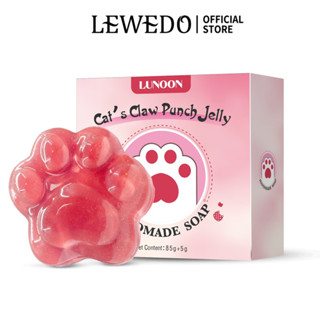 Lewedo Paw สบู่เจลสมุนไพร ต่อต้านริ้วรอย กระชับผิว อุ้งเท้าแมว 90 กรัม