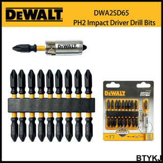 Dewalt ดอกสว่านแม่เหล็ก PH2 13 มม. 65 มม. DWA2SD65 Dewalt อุปกรณ์เสริม 10 ชิ้น