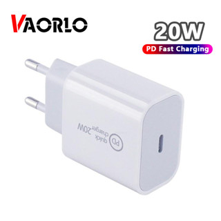 Vaorlo PD 20W อะแดปเตอร์ชาร์จเร็ว USB-C สําหรับ EU UK US Plug Travel Charger
