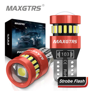 Maxgtrs 2X แฟลช Strobe W5W T10 ไฟ Led Canbus ไฟรถยนต์ไฟจอดรถไฟสีขาวสีแดงสีเหลืองสีฟ้าไม่มีกลิ่น 12V