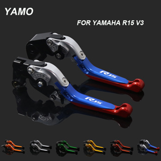 ก้านเบรกคลัทช์ อลูมิเนียมอัลลอยด์ CNC สามารถปรับได้ คุณภาพสูง สําหรับ YAMAHA YZF-R15 V3 2017-2019