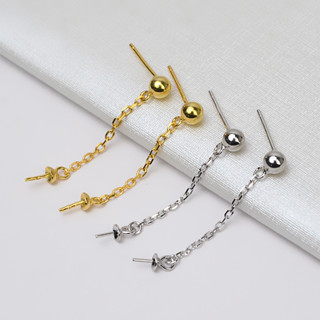 ต่างหูโซ่ยาว เงิน S925 ประดับมุก ขนาดเล็ก 2 ซม. 5 ซม. diy