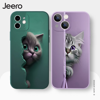 Jeero เคสคู่ เคสไอโฟน คู่รัก กันกระแทกซิลิโคนนุ่มน่ารักตลก เคสโทรศัพท์ Compatible for iPhone 15 14 13 12 11 Pro Max SE 2020 X XR XS 8 7 6 6S Plus พลัส HFE2284