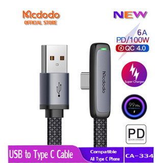 Mcdodo สายชาร์จ USB เป็น Type C 6A 90 องศา 100W ชาร์จเร็ว สําหรับแล็ปท็อป Sansung S23 xiaomi oppo CA-334