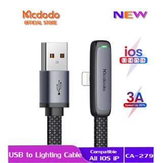 Mcdodo สายชาร์จ USB เป็น Lightning 3A 90 องศา สําหรับ iP 14 Pro Max 13ProMax 12 11 Xr 8 7 6S CA-279