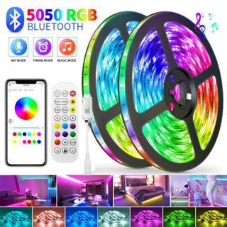 แถบไฟ LED บลูทูธ 5050 IP20 RGB ริบบิ้นยืดหยุ่น 5 เมตร - 30 เมตร