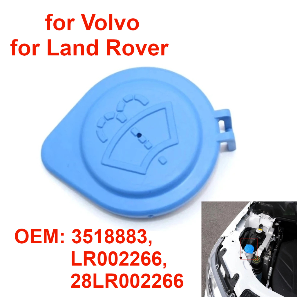 ล002266 เครื่องซักผ้ากระจกรถยนต์อ่างเก็บน้ําของเหลวถังหมวก 3518883 สําหรับ Land Rover Freelander LR2 Discovery Range Rover Sport สําหรับ Volvo