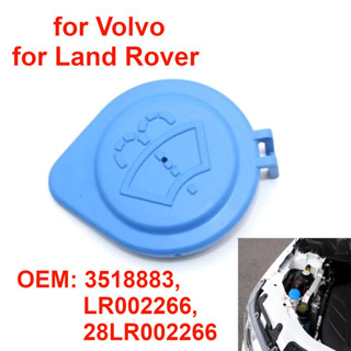 Lr002266 ฝาถังเก็บน้ํา น้ํายาล้างกระจกหน้ารถยนต์ 3518883 สําหรับ Volvo XC60 V40 S60 สําหรับ Land Rover LR2 LR3 LR4 28LR002266